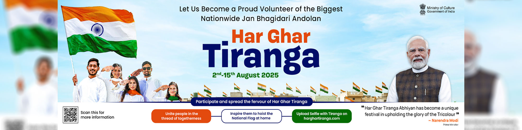 Har Ghar Tiranga